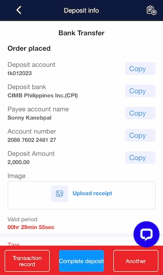 Step 4: Copy the bank account information provided to transfer funds.